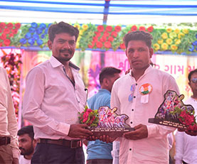 We rise by lifting others.