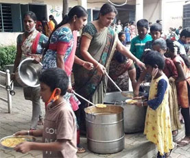 We rise by lifting others.