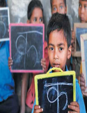 We rise by lifting others.